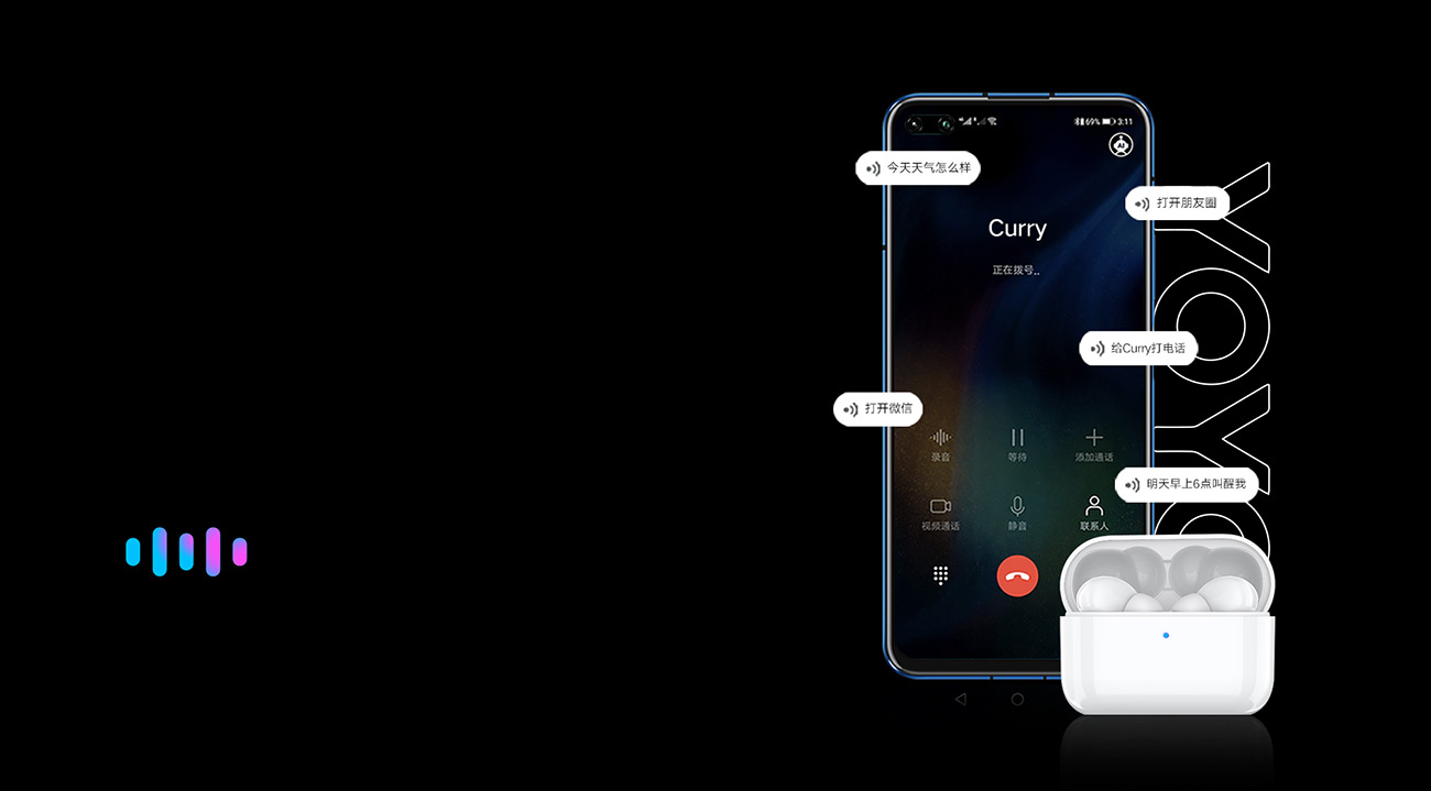 �����ٻ��������������Ӧ