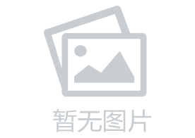 ��ݸ��ί����콨��ݰ��cosonic�ι�ָ������