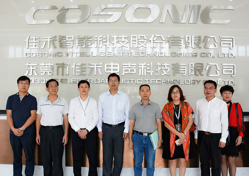 �쵼������ 2018.11 �й���ЭPA��Ѷ���ص���