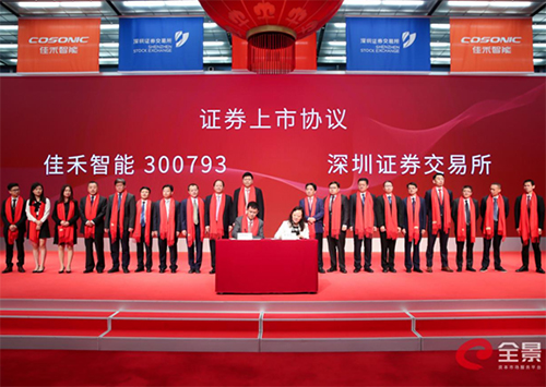 PA��Ѷ����������רע������ҵ �������ƻ�㷺�Ͽ�