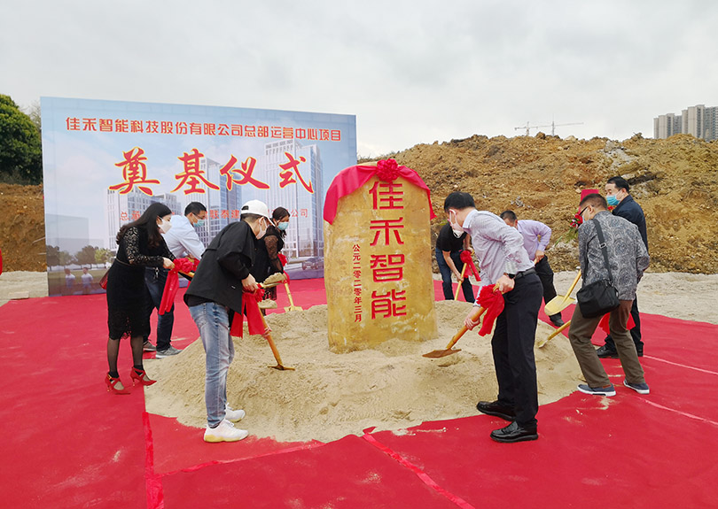 PA��Ѷ(�й�)��ҳ��-��¼��ڽ����ܲ���Ӫ���ĵ������