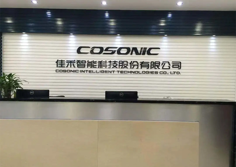 ��ʵ�����ȡ��������� | ��34��Ԫ����ɽ�������ҵ������������ű�����