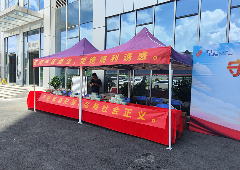 Զ��Ƿ����� �ܾ������ջ�