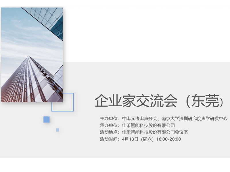 �е�ԪЭ�����ֻ���ҵ�ҽ�������PA��Ѷ�������ܾ���