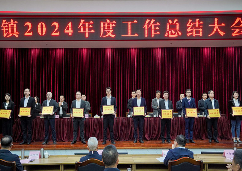 ˫�����٣�PA��Ѷ���ص����ٵ�ʯ����2024��ȡ�˫ʮǿ����