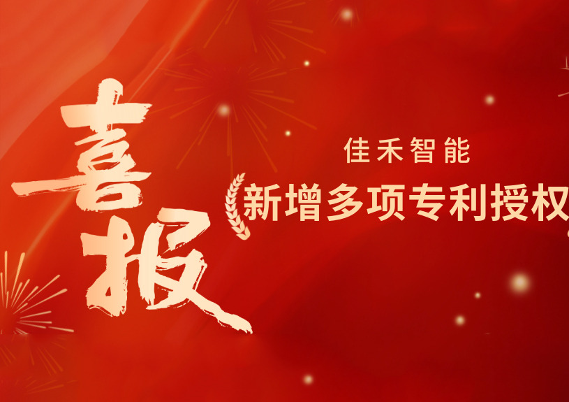 ϲ����PA��Ѷ����������������ר����������ר������Ȩ