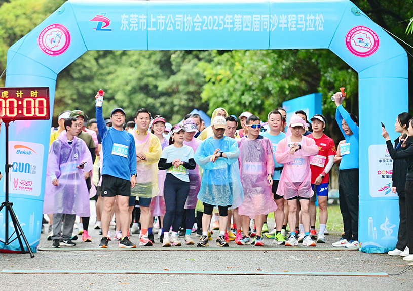 ��ݸ�����й�˾Э����Ľ�ͬɳ����������У�PA��Ѷ�������ܲ��������¶�˫��һ��